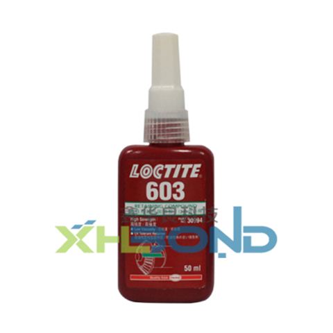 汉高乐泰603圆柱形固持厌氧胶 汉高乐泰603圆柱形固持厌氧胶