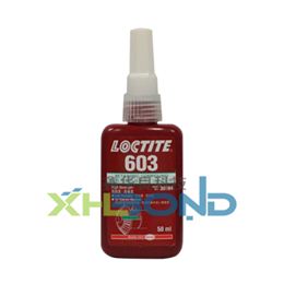 汉高乐泰603圆柱形固持厌氧胶