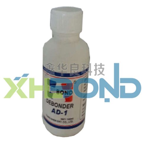 AD-1解胶剂