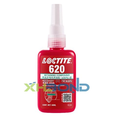 乐泰Loctite620圆柱形固持厌氧胶