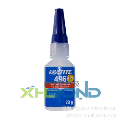 乐泰快干胶水
