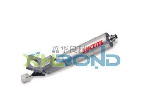 德国汉高的米西索加设备取得加拿大LEED银认证
