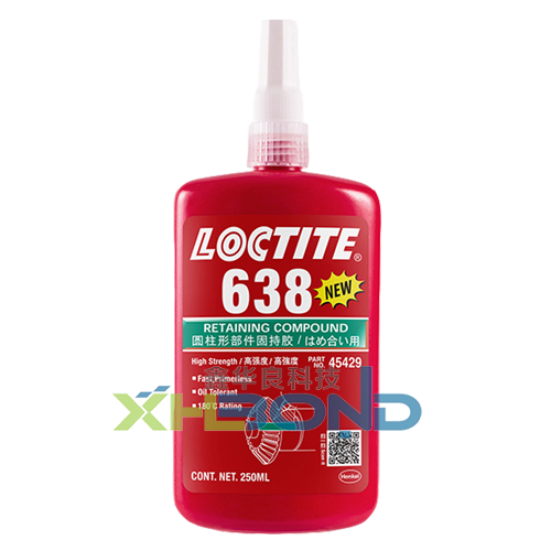 乐泰Loctite638圆柱形固持厌氧胶