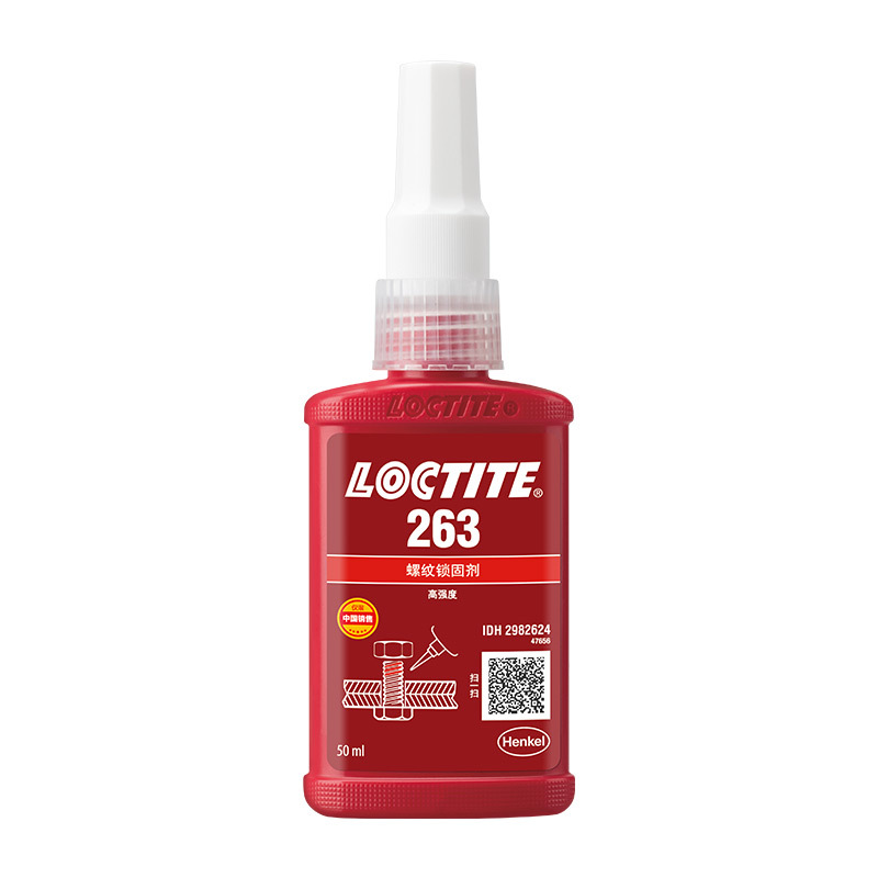 乐泰Loctite263螺纹锁固胶