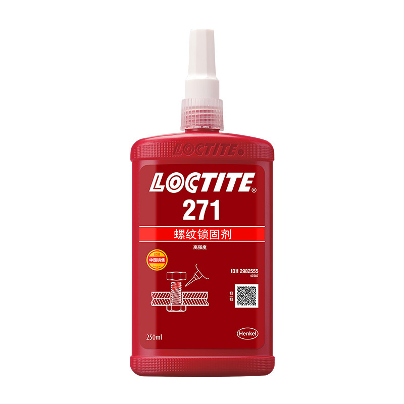 乐泰Loctite271螺纹锁固胶粘剂