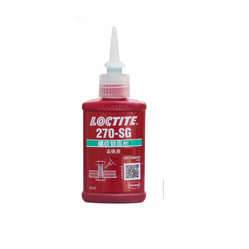 乐泰Loctite270-SG螺纹锁固胶粘剂