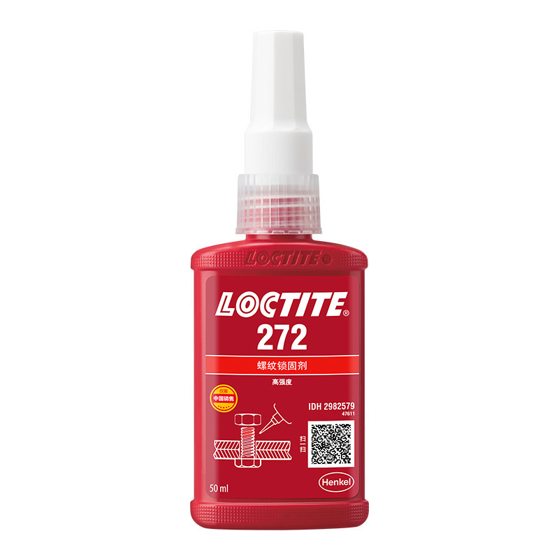 乐泰Loctite272螺纹锁固胶粘剂