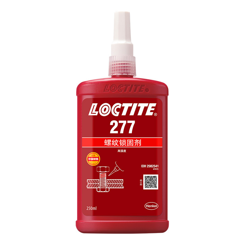 乐泰Loctite277螺纹锁固胶粘剂