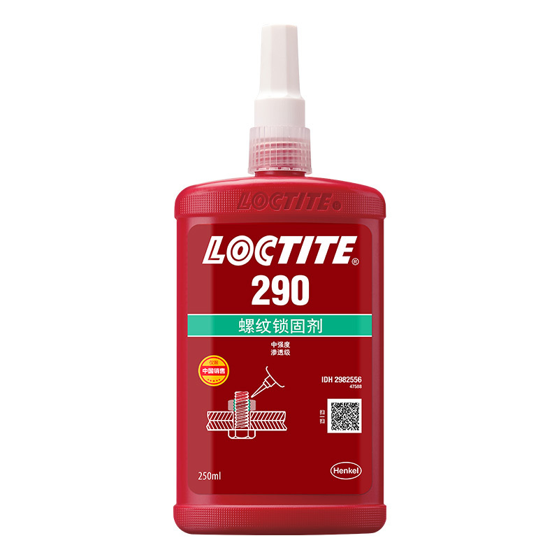乐泰Loctite290螺纹锁固胶
