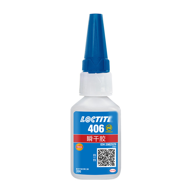 乐泰Loctite406瞬干快干胶