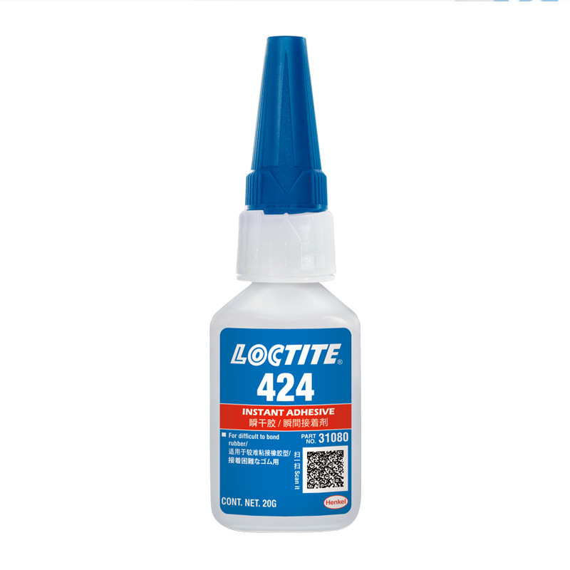 乐泰Loctite424瞬干快干胶水