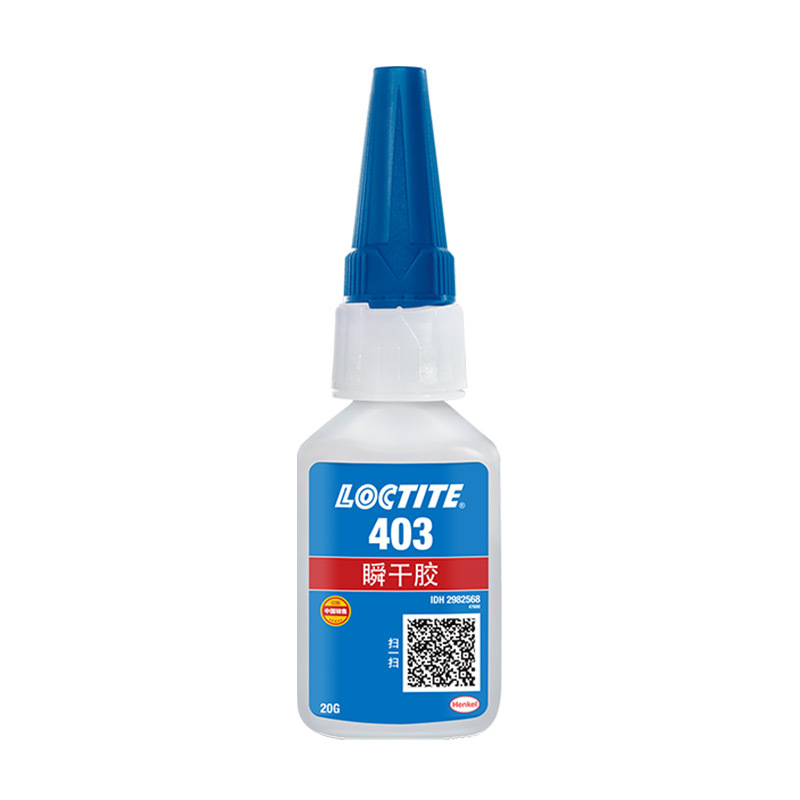 乐泰Loctite403瞬干快干胶水
