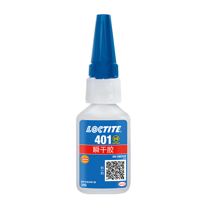 乐泰Loctite401瞬干快干胶水