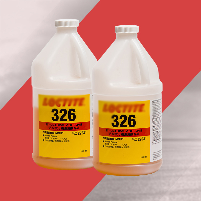 乐泰Loctite326丙烯酸结构胶