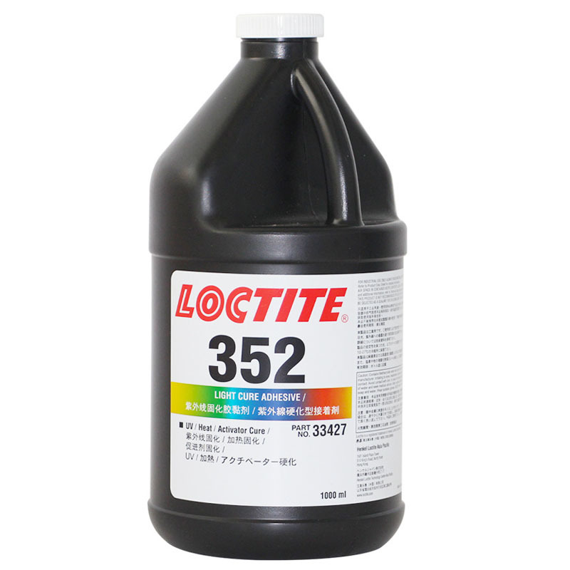 乐泰Loctite352紫外光固化UV胶