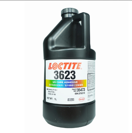 乐泰Loctite3623紫外光固化UV胶