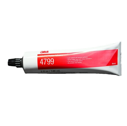 3M 4799密封胶