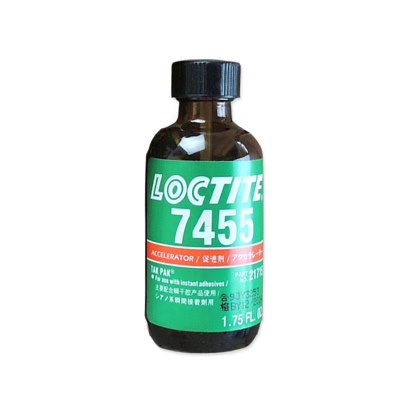 乐泰Loctite7455表面处理剂