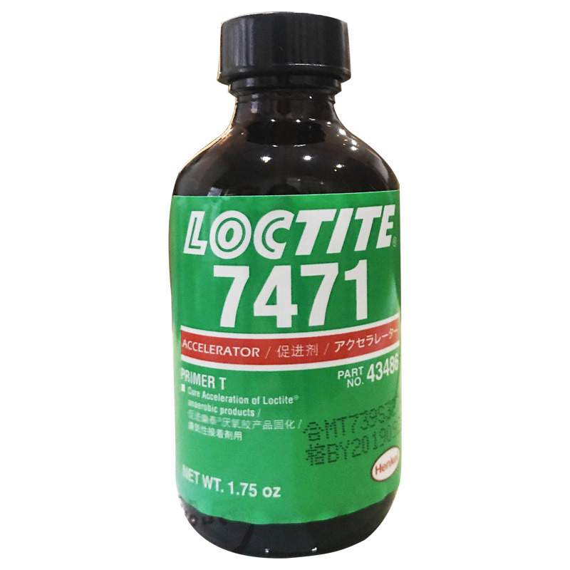 乐泰Loctite7471厌氧胶溶剂底剂