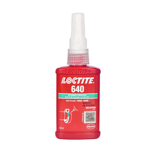 乐泰Loctite640圆柱形固持厌氧胶
